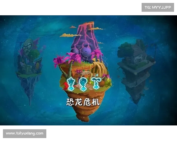 恐龙危机2完整游戏下载与安装配置全方位终极指南