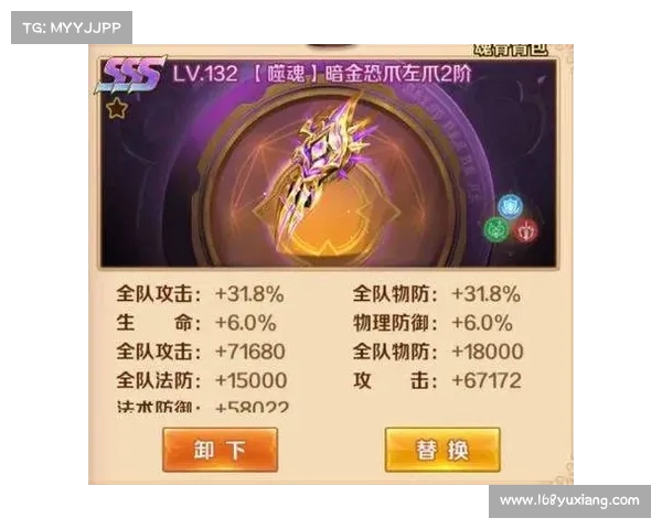 最强宠物加点方案解析助你轻松提升战力打造最强宠物配置技巧